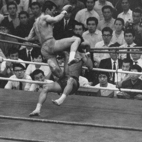 Kickboxing Training